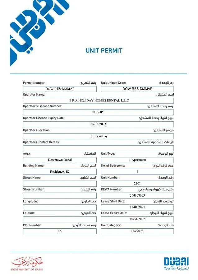 Burj Grand Apartment - Four Bedrooms Dubaj